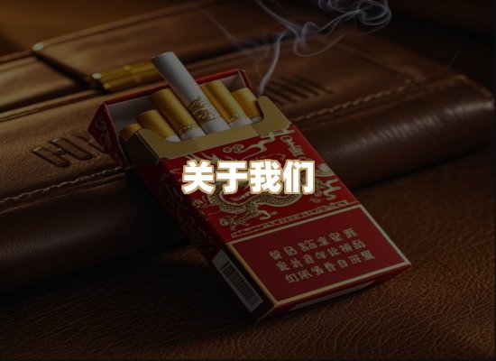关于金月歌烟网